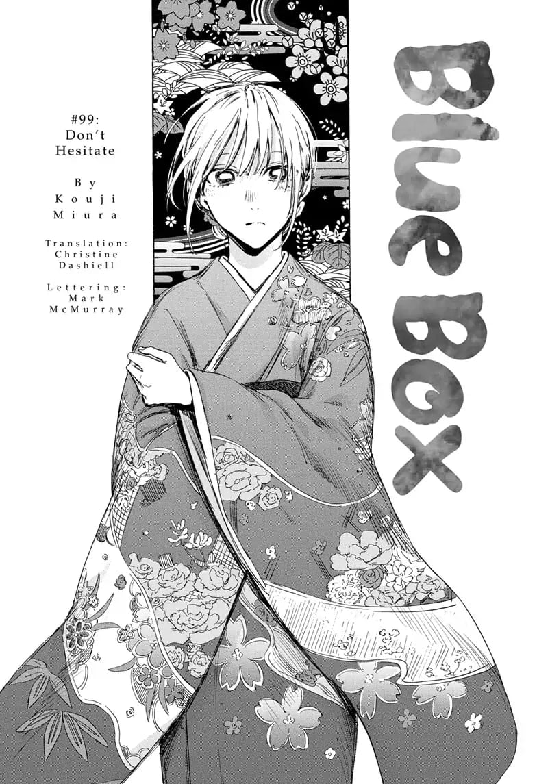 Blue Box, Chapter 99 image 01